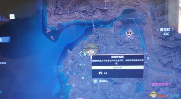 《正当防卫4》平底锅彩蛋位置分享