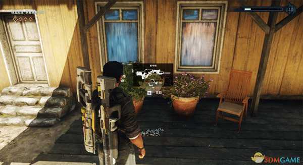 《正当防卫4》奶牛枪详细位置分享