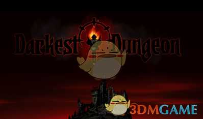 《暗黑地牢》开局心得