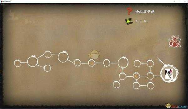 《幽林怪谈》第一幕晏婴收集攻略