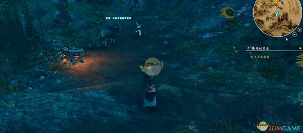 《河洛群侠传》暴躁黑皮支线任务攻略分享