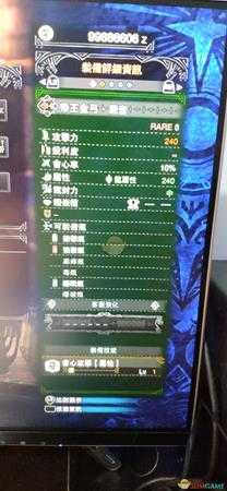 《怪物猎人：世界》历战王绚辉龙帝王武器一览——弓篇