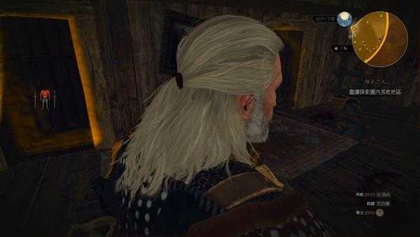 巫师3莫克瓦格该喂啥