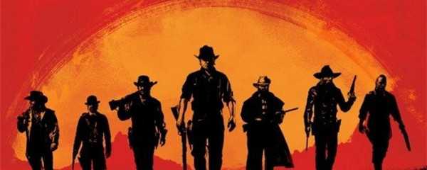 荒野大镖客2怎么存东西