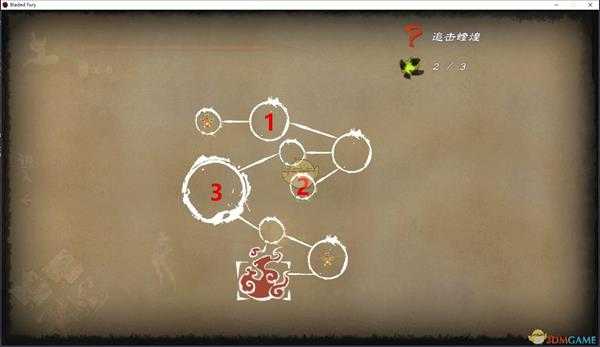 《幽林怪谈》第五幕全聚魂怪收集攻略