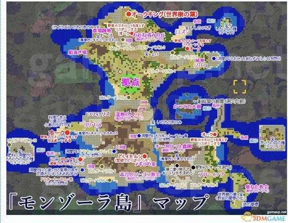 《勇者斗恶龙：建造者2》刷250种子方法分享