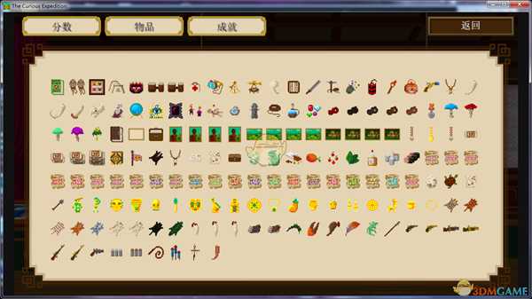 《奇妙探险队》全成就指南攻略