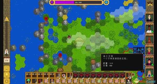 《奇妙探险队》全成就指南攻略