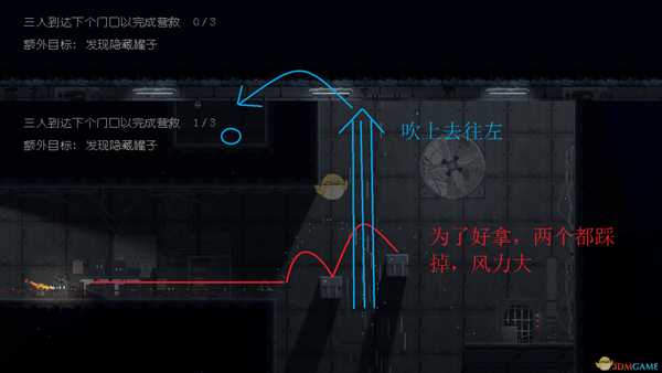 《不洁者》全成就指南