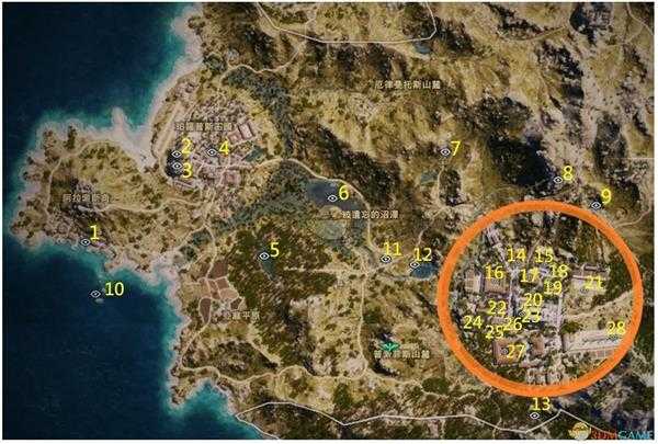 《刺客信条：奥德赛》全历史地点一览