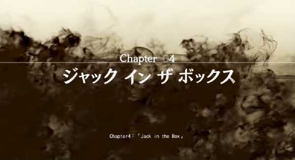《审判之眼：死神的遗言》全主线剧情攻略分享