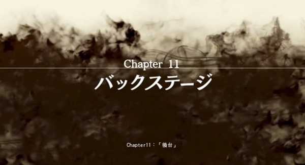 《审判之眼：死神的遗言》全主线剧情攻略分享