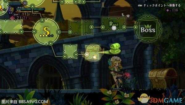 《奥丁领域：里普特拉西尔》梅赛蒂丝全隐藏技能收集攻略