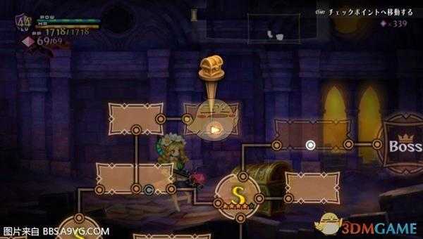 《奥丁领域：里普特拉西尔》梅赛蒂丝全隐藏技能收集攻略