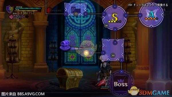 《奥丁领域：里普特拉西尔》奥斯华德全隐藏技能收集攻略