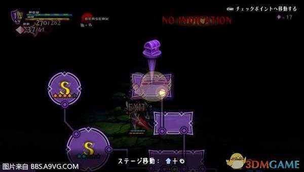 《奥丁领域：里普特拉西尔》奥斯华德全隐藏技能收集攻略