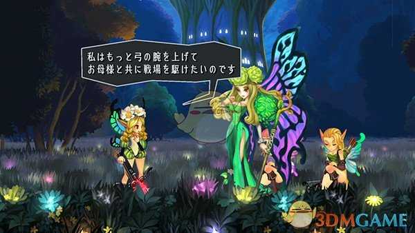 《奥丁领域：里普特拉西尔》五位主角介绍