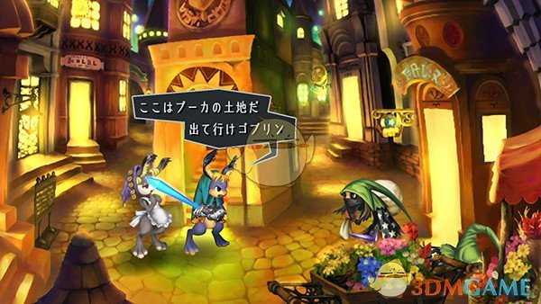 《奥丁领域：里普特拉西尔》五位主角介绍