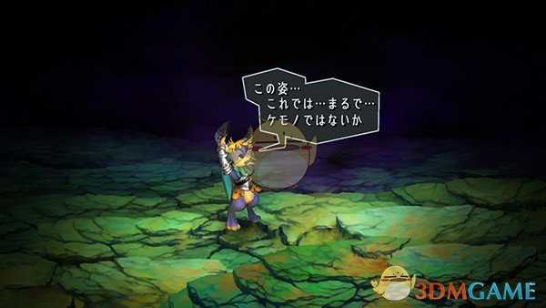 《奥丁领域：里普特拉西尔》五位主角介绍