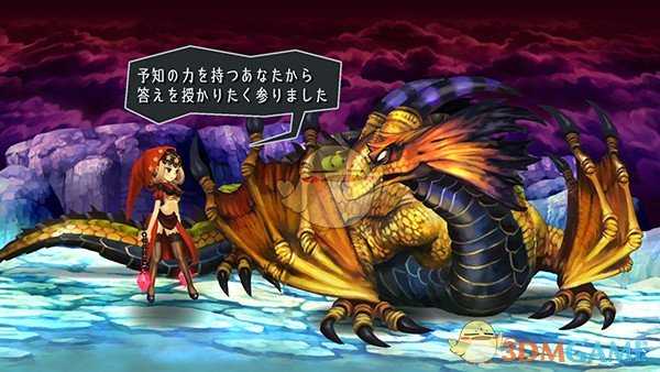 《奥丁领域：里普特拉西尔》五位主角介绍