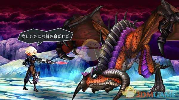 《奥丁领域：里普特拉西尔》五位主角介绍