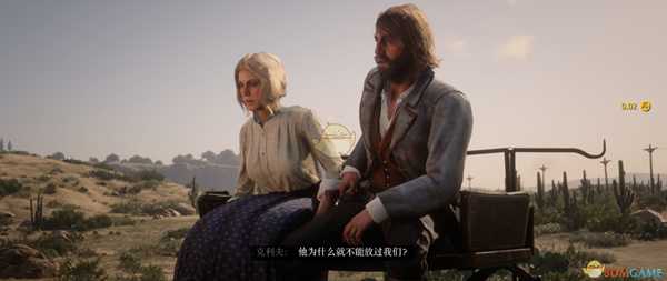 《荒野大镖客2》刷小白鹭位置分享