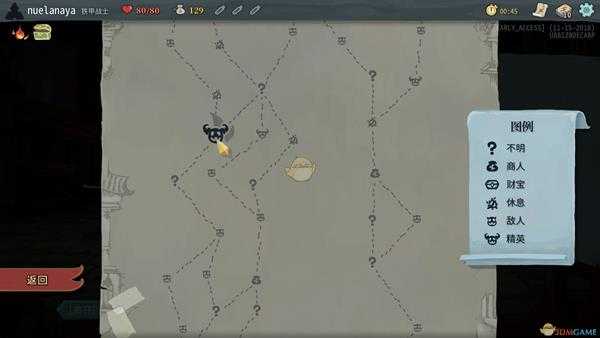 《杀戮尖塔》全成就指南