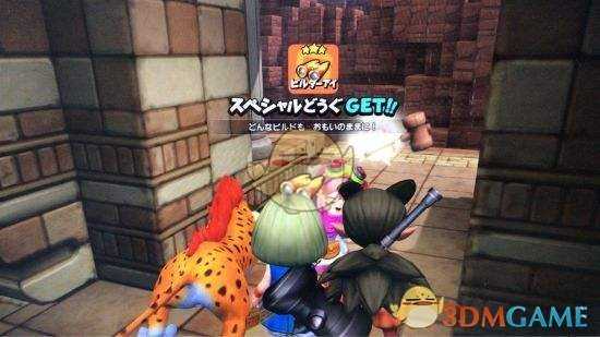 《勇者斗恶龙：建造者2》酒吧摆设制作方法分享