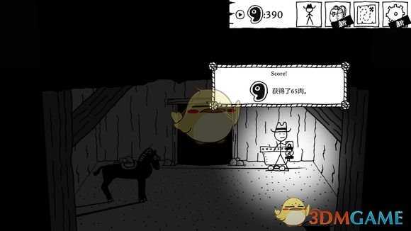 《恶念之西》新手村1337肉怎么收集 新手村1337肉攻略