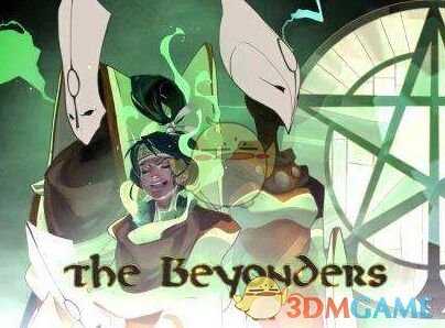 《柴堆》猥琐简单套路分享