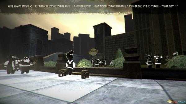 《旁观者2》全成就指南