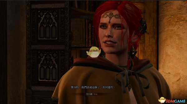 《巫师3：狂猎》卢文伯爵宝藏任务详解