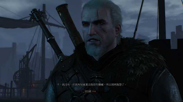 《巫师3：狂猎》卢文伯爵宝藏任务详解