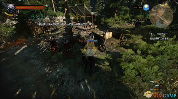 《巫师3：狂猎》值得信任隐藏任务攻略分享