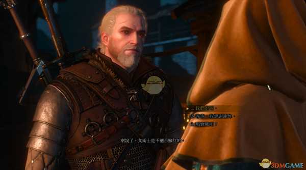 《巫师3：狂猎》废弃的伐木场隐藏任务攻略分享