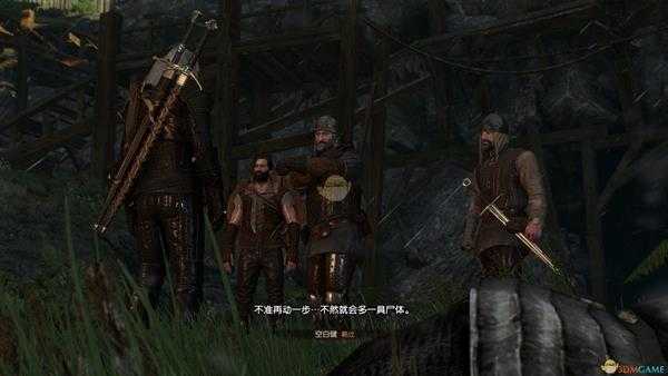 《巫师3：狂猎》帮助拾荒者隐藏任务攻略分享