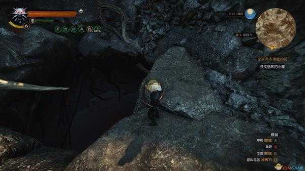 《巫师3：狂猎》西里的复仇点任务攻略分享