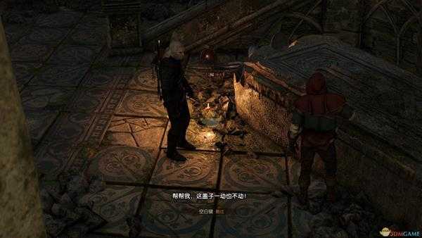 《巫师3：狂猎》诺诚被埋葬的书隐藏任务彩蛋进入方法分享