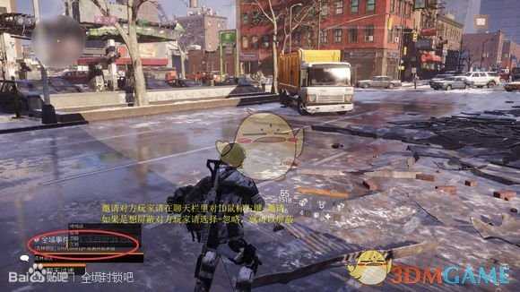 《全境封锁》前30级新手流程攻略