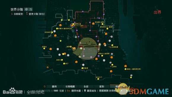 《全境封锁》前30级新手流程攻略