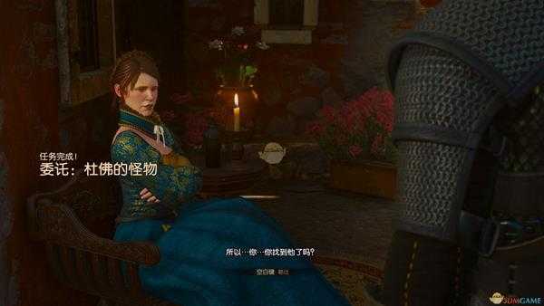 《巫师3：狂猎》杜佛的怪物后续任务攻略分享