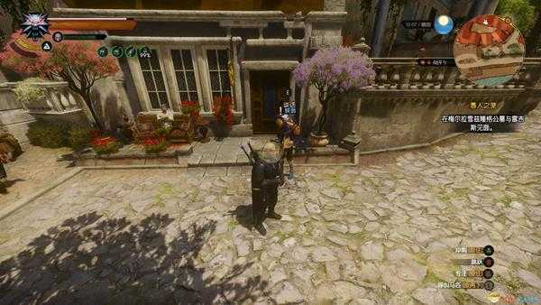 《巫师3：狂猎》解锁发型任务触发位置分享