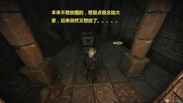 《巫师3：狂猎》血与酒DLC获得蛋糕走法分享