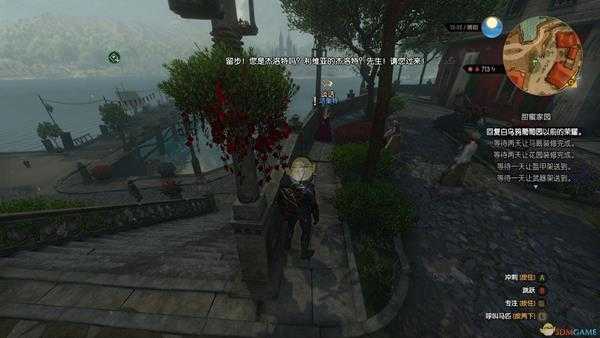 《巫师3：狂猎》在磨坊之中任务触发方法分享