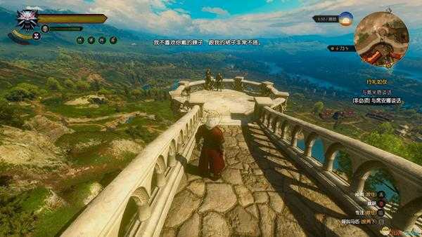 《巫师3：狂猎》寻宝任务触发方法分享