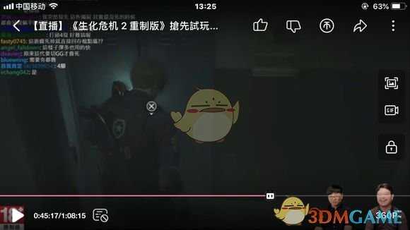 《生化危机2：重制版》锁头密码是多少 试玩版锁头密码一览