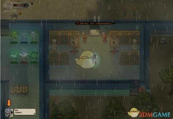 《了不起的修仙模拟器》基础操作介绍