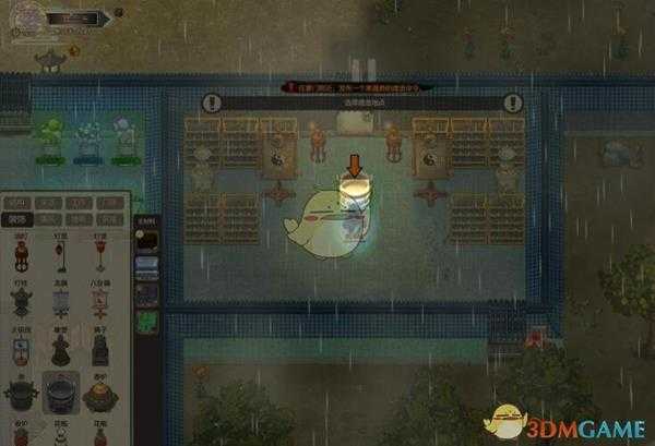 《了不起的修仙模拟器》基础操作介绍