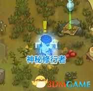 《了不起的修仙模拟器》神秘修行者属性面板一览