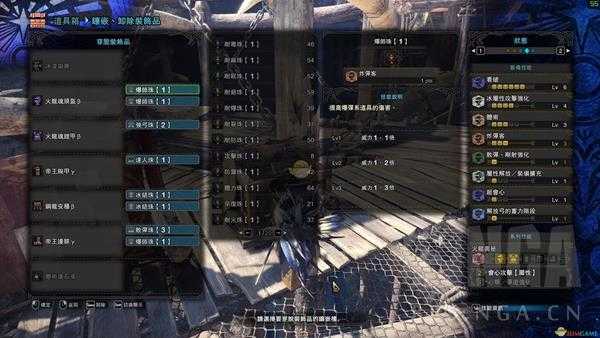 《怪物猎人：世界》绚辉龙用什么武器打 讨伐绚辉龙推荐武器一览